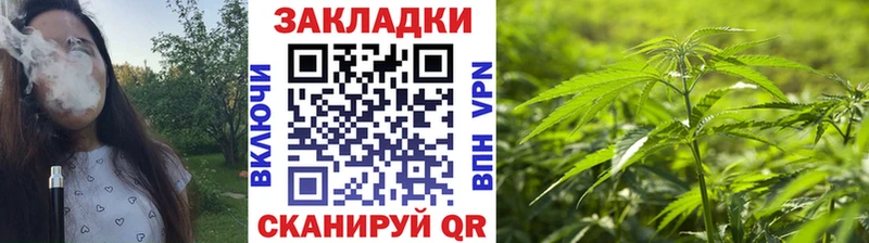 Магазин наркотиков Берёзовка Героин Кодеин Alpha-PVP