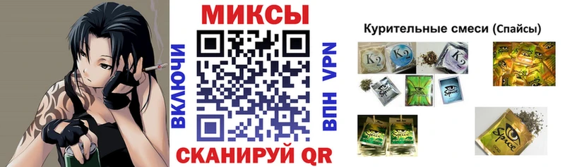 БУТИРАТ 1.4BDO  Берёзовка 