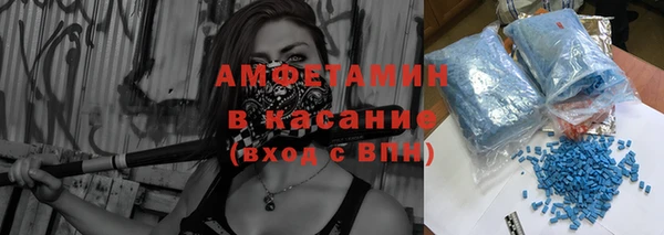 Альфа ПВП Нея