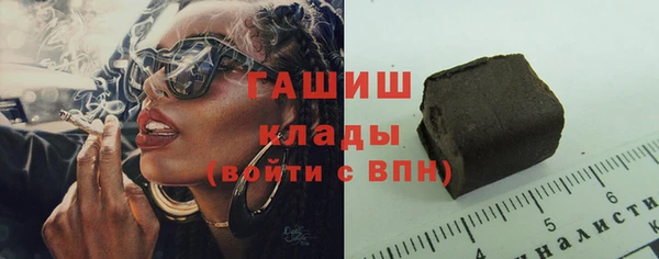Альфа ПВП Нея
