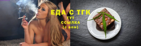 а пвп мука Волгодонск