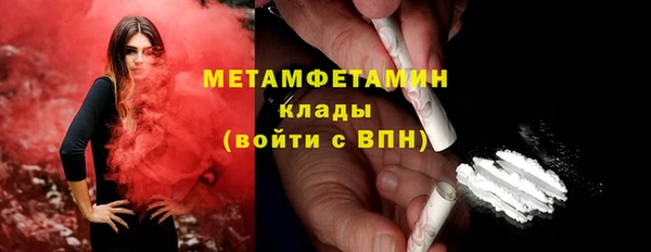 jwh Нефтегорск