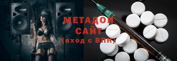 jwh Нефтегорск
