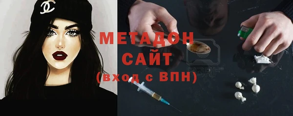 jwh Нефтегорск
