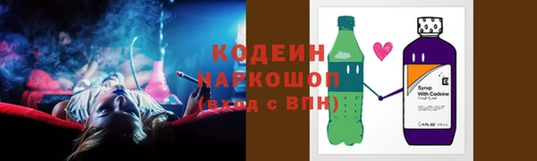 Альфа ПВП Нея
