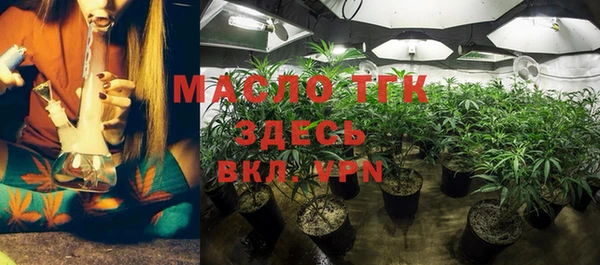 Альфа ПВП Нея