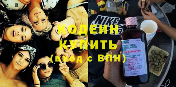 Альфа ПВП Нея