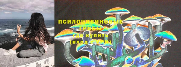 jwh Нефтегорск
