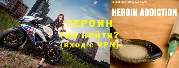 jwh Нефтегорск
