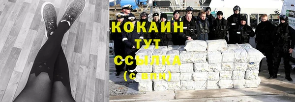 jwh Нефтегорск