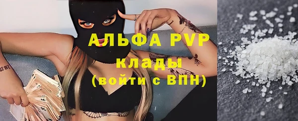 jwh Нефтегорск