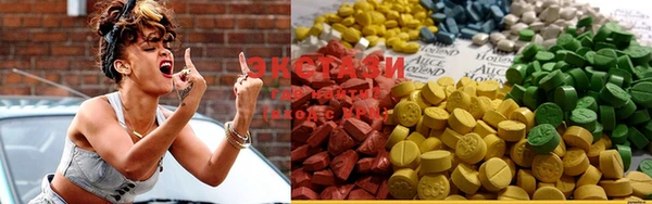 jwh Нефтегорск