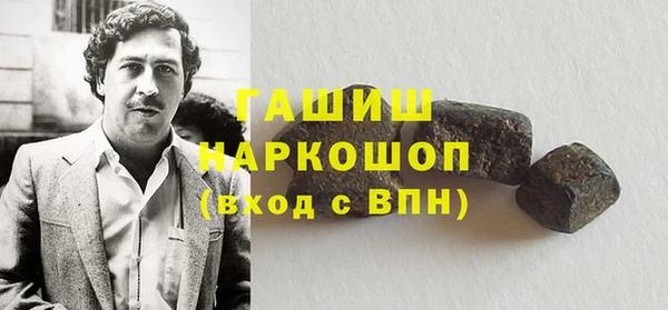 Альфа ПВП Нея