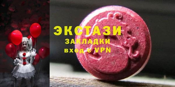 Альфа ПВП Нея