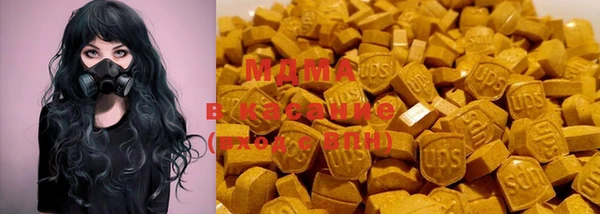 MESCALINE Нефтекумск