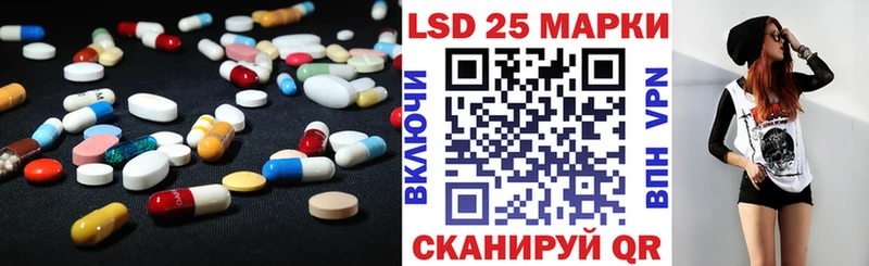 хочу наркоту  Берёзовка  LSD-25 экстази ecstasy 