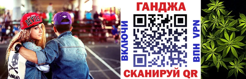 kraken ТОР Берёзовка МАРИХУАНА конопля цены